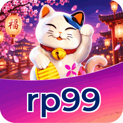 rp99